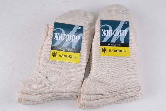 Шкарпетки чоловічі "Житомир" ХЛОПОК (Арт. Y028/27) | 10 пар