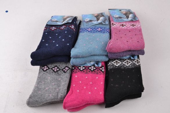Шкарпетки жіночі Вовна АНГОРА (Арт. FEB603) | 12 пар