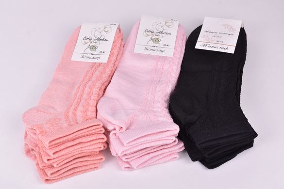 Шкарпетки жіночі "Житомир" бавовна (Арт. OAM112) | 12 пар