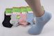 Жіночі шкарпетки Медичні "Cotton" (Арт. NDG3392) | 30 пар