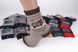 Дитячі вовняні шкарпетки на хлопчика р.19-26 (C720-5/M) | 12 пар
