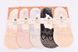 Носки-следы женские "AURA" Cotton Кружево (Арт. NDD7295/35-38) | 5 пар