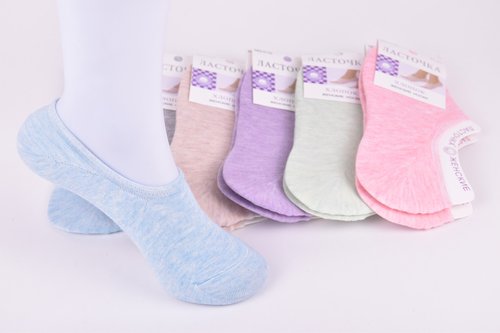 Шкарпетки-сліди жіночі "Ластівка" ХЛОПОК БАМБУК (Арт. C10-5) | 12 пар