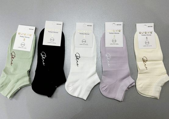 Шкарпетки жіночі занижені "AURA" COTTON (Арт. NDX1603/38-41) | 5 пар