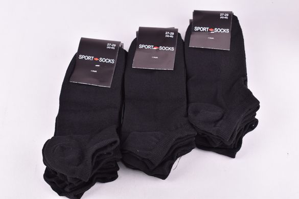 Шкарпетки чоловічі занижені COTTON Сітка (Арт. OAM292/BL/27-29) | 12 пар