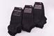 Шкарпетки чоловічі занижені COTTON Сітка (Арт. OAM292/BL/27-29) | 12 пар