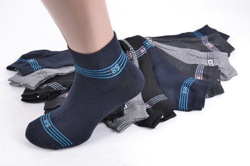 Шкарпетки чоловічі SPORT р. 40-45 (TKA024) | 12 пар
