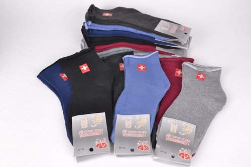 Жіночі махрові медичні шкарпетки 37-41 (HB16) | 12 пар