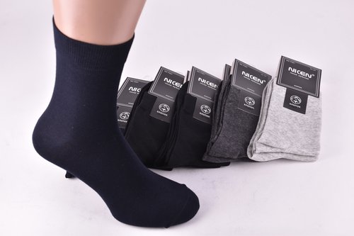 Шкарпетки чоловічі "Nicen" ХЛОПОК (Арт. F551) | 10 пар