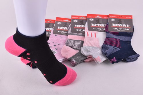 Шкарпетки жіночі "AURA" Sport COTTON (Арт. NDS6315) | 30 пар