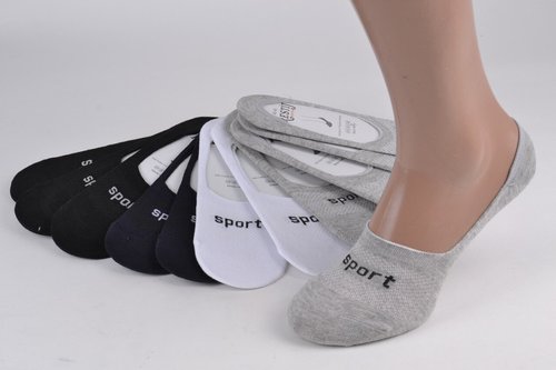 Чоловічі Шкарпетки-Сліди "COTTON" (YB002) | 12 пар