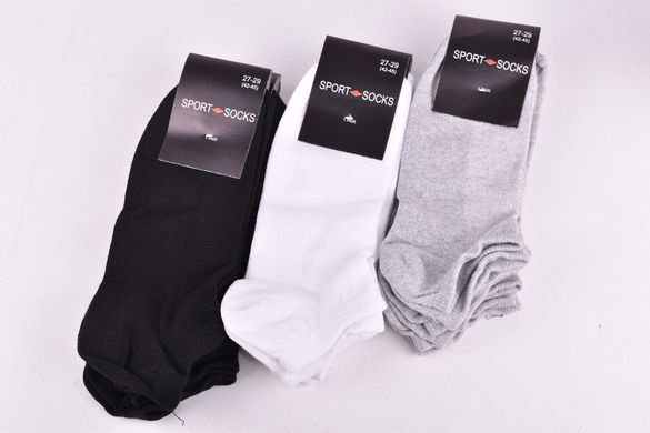 Шкарпетки чоловічі занижені COTTON Сітка (Арт. OAM292/Mix/27-29) | 12 пар