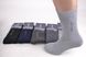 Чоловічі шкарпетки "AURA" МАХРА COTTON (арт. FV5226) | 30 пар