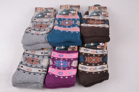 Жіночі шкарпетки Вовна Ангора (арт. YK56) | 12 пар