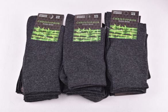 Шкарпетки чоловічі однотонні БАМБУК (Арт. ME31100/Gr) | 12 пар