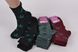 Шкарпетки жіночі "Житомир" БАВОВНА (Арт. OK099/1) | 12 пар