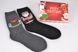 Шкарпетки чоловічі "Merry Christmas" у подарунковій упаковці МАХРА (Арт. Y104/3) | 1 компл.