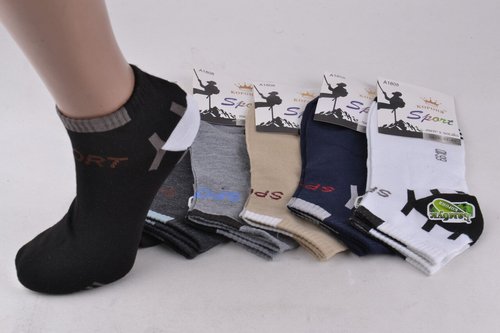 Чоловічі шкарпетки "КОРОНА" Сітка (Арт. LKA1808-3) | 12 пар