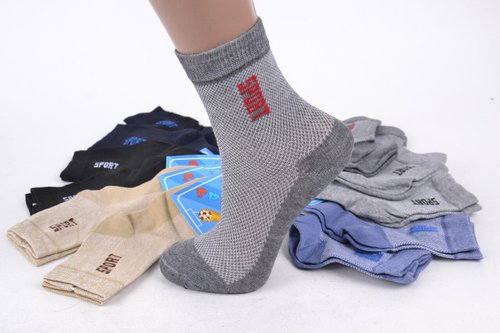 Дитячі шкарпетки зверху сітка р.28-30 (LC191/L) | 12 пар