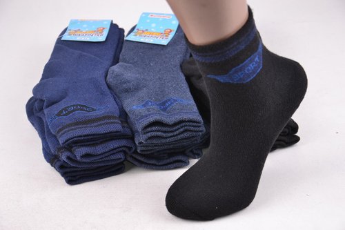 Дитячі шкарпетки на хлопчика МАХРА бавовна p.18-20 (Арт. OAM154) | 12 пар