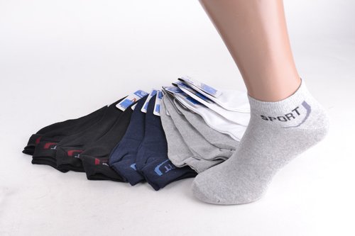 Чоловічі шкарпетки Sport занижені (F521-3) | 12 пар