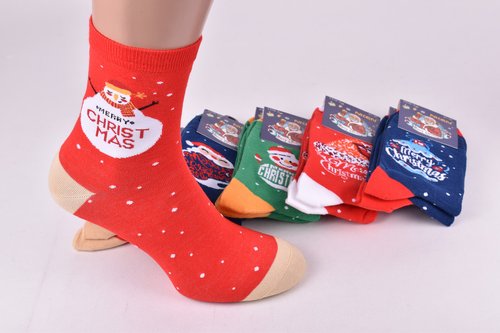 Шкарпетки чоловічі Merry Christmas "NICEN" бавовна (Арт. F578-2) | 10 пар