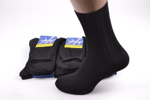Шкарпетки чоловічі "Житомир" ХЛОПОК (ME1010/12) | 12 пар