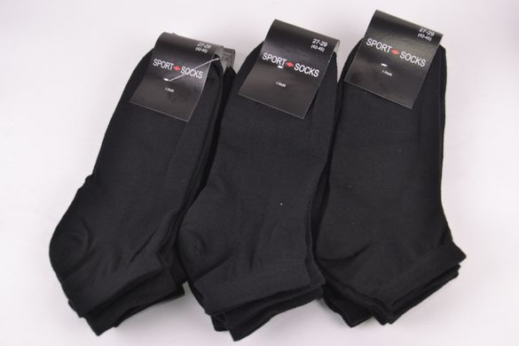 Шкарпетки чоловічі занижені COTTON (OAM192/27-29) | 12 пар