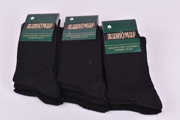 Шкарпетки чоловічі "Житомир" бавовна (Арт. OK050-1/25-27) | 12 пар