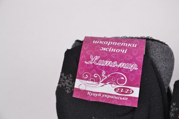 Жіночі шкарпетки "Житомир" МАХРА (арт. OK055/2) | 12 пар