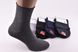 Шкарпетки чоловічі медичні "Корона" БАМБУК (Арт. LKA1071-2) | 10 пар