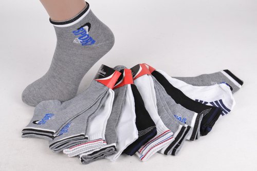 Шкарпетки чоловічі занижені спорт (YB1202) | 12 пар