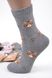 Шкарпетки жіночі "AURA" COTTON (Арт. NZP6513) | 30 пар