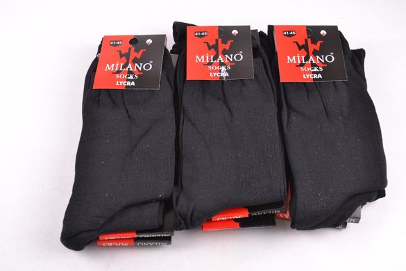 Чоловічі шкарпетки "Milano" ХЛОПОК (Арт. PT014/12) | 12 пар