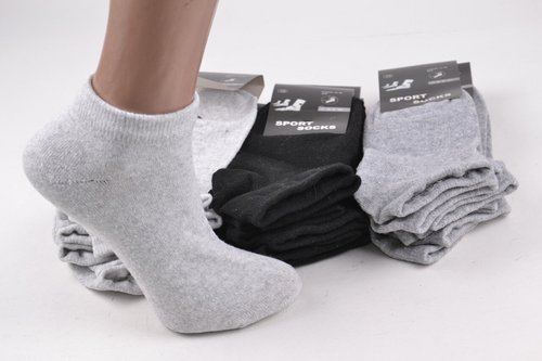 Шкарпетки підліткові "Sport" COTTON (Арт. LC229) | 12 пар