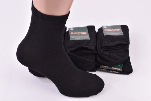 Шкарпетки чоловічі "Житомир" бавовна (Арт. OAM167/BL) | 12 пар