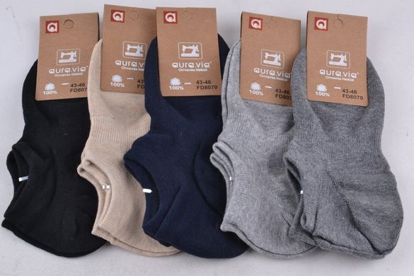 Чоловічі шкарпетки занижені "Cotton" (Арт. FD8070) | 30 пар