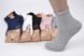 Шкарпетки жіночі "AURA" COTTON (Арт. NZP6608) | 30 пар