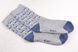 Жіночі шкарпетки МАХРУ "Cotton" (Арт. NV2057/38-41) | 5 пар