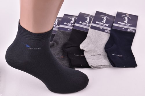 Шкарпетки чоловічі "AURA" Cotton (Арт. FZ7831/39-42) | 5 пар