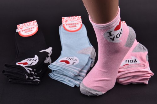 Шкарпетки жіночі з малюнком ХЛОПОК (Арт. ME32106) | 12 пар