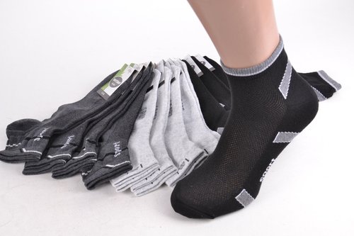Шкарпетки чоловічі спорт "Житомир" (Y061/43-46) | 12 пар