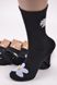 Шкарпетки жіночі "AURA" COTTON (Арт. NZP6502) | 30 пар