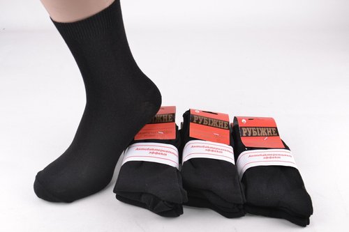 Чоловічі Шкарпетки Антибактеріальні Бавовна (Арт. PT192/1) | 12 пар