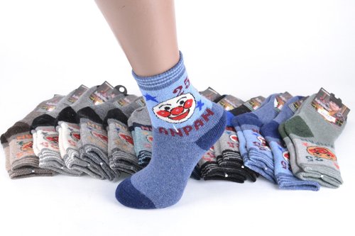 Дитячі вовняні шкарпетки на хлопчика р.27-34 (C720-2/L) | 12 пар