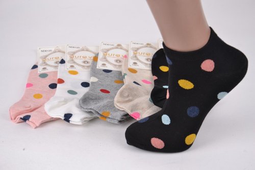 Шкарпетки жіночі занижені "AURA" Cotton (Арт. ND6120) | 30 пар