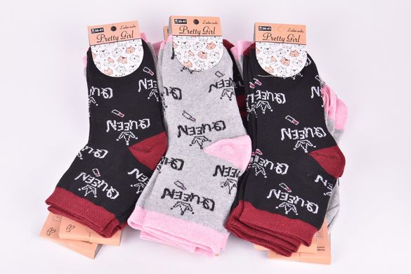 Шкарпетки жіночі з малюнком ХЛОПОК (Арт. ME32120) | 12 пар