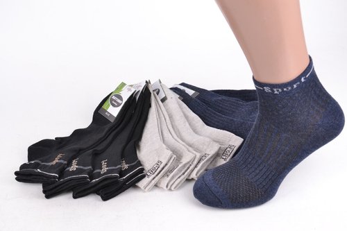 Шкарпетки чоловічі спорт "Житомир" (Y062/40-43) | 12 пар
