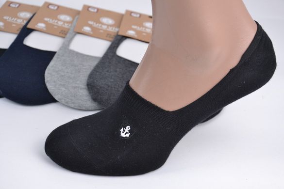 Чоловічі Шкарпетки-Сліди "AURA" COTTON (Арт. FDDX829/43-46) | 5 пар