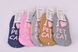 Шкарпетки жіночі занижені "AURA" МАХРА COTTON (Арт. NDV7728) | 30 пар
